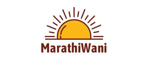 marathiwani